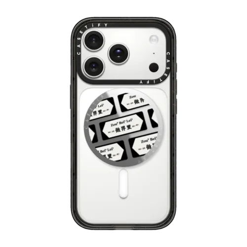 Road Sign - Zou Bei Lei | Snappy Grip Stand / Snappy Mirror Grip Stand MagSafe Compatible / Silver | Image 1