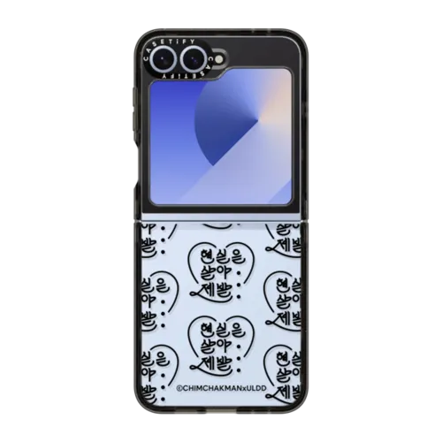 ULDD Black Pattern Heart Case | Galaxy Z Flip6 / Impact Case / Black | Image 1