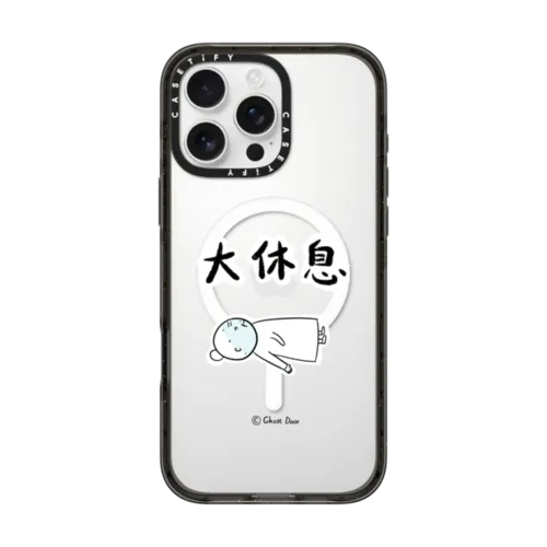 Corpse Pose | iPhone 16 Pro Max / Impact Case MagSafe Compatible / Black | Image 1