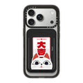 DAN DA DAN Turbo Granny Fortune Magsafe Wallet - Gazing | Image 1