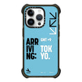 ARR - TOKYO | Image 1