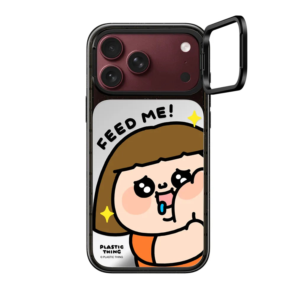 Feed Me! | Image 1