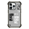 ARR - HONG KONG | Image 1
