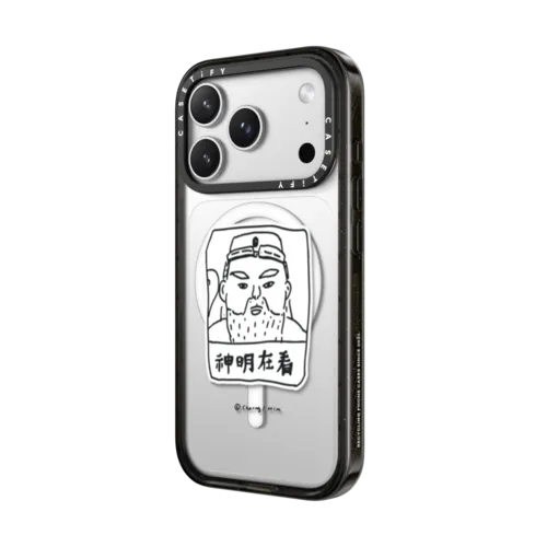 LAIMO- GOD IS WATCHING YOU | iPhone 17 Pro Max / Impact Case MagSafe Compatible / Black | Image 2