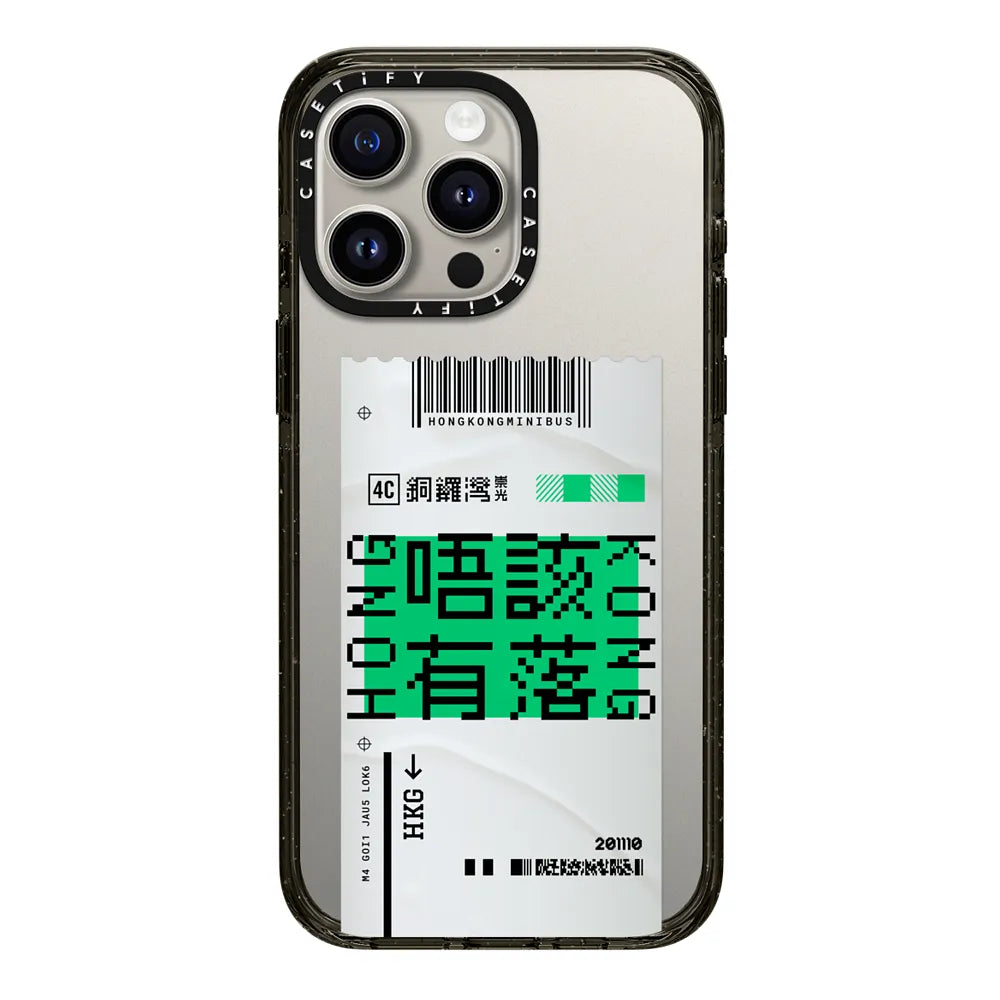 Ticket - Minibus | Image 1