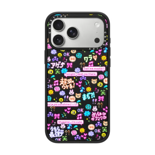 Emoji Paradise | iPhone 17 Pro Max / Impact Case MagSafe Compatible / Matte Black | Image 1