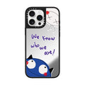 We Know Who We Are! | Image 1