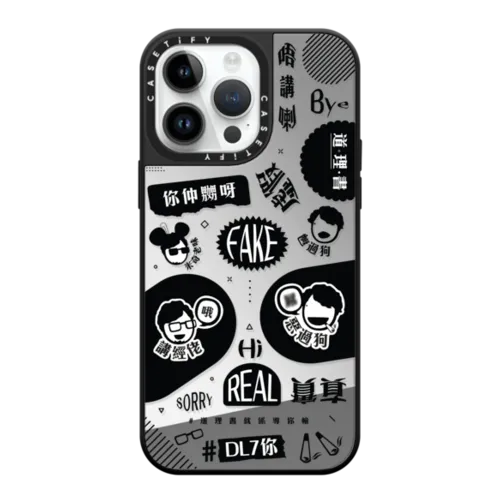All at once | iPhone 14 Pro Max / Mirror Case MagSafe Compatible / Silver on Black | Image 1