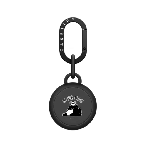 RICH AND FREE | AirTag / AirTag Holder / Licorice | Image 1