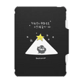 Star can't shine without darkness | iPad Pro 11-inch (3rd/4th gen) / iPad Impact Folio Case / Black | Image 1
