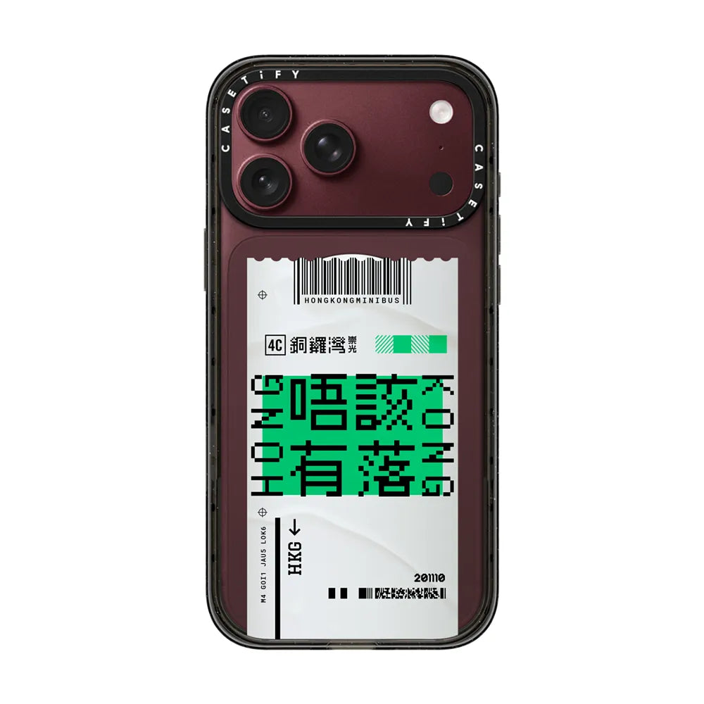 Ticket - Minibus | Image 1