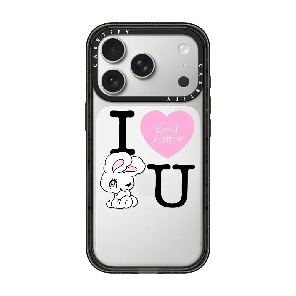 I Heart U | Image 1