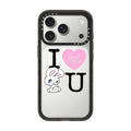 I Heart U | Image 1