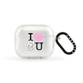 I HEART U | Image 1
