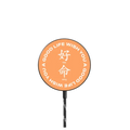 WYAGL Magnetic Wireless Charger - Orange |   / PowerThru Magnetic Wireless Charger MagSafe Compatible / Black | Image 1