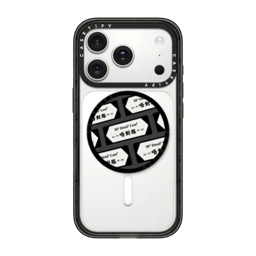 Road Sign - M Deui Lou | Snappy Grip Stand / Snappy Grip Stand MagSafe Compatible / Black | Image 1