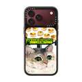 Biscuit Maker | iPhone 18 Pro Max / Impact Case MagSafe Compatible - Glossy / Glossy Black | Image 1