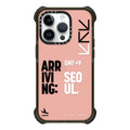 ARR - SEOUL | Image 1