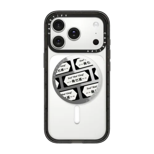 Road Sign - Zou Mat Ging | Snappy Grip Stand / Snappy Mirror Grip Stand MagSafe Compatible / Silver | Image 1