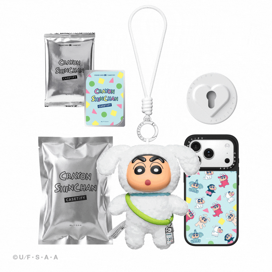Shinchan Surprise Set | Image 1