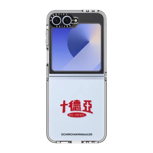 ULDD Message Case | Galaxy Z Flip6 / Impact Clear Case / Clear | Image 1