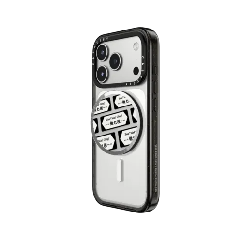 Road Sign - Zou Mat Ging | Snappy Grip Stand / Snappy Mirror Grip Stand MagSafe Compatible / Silver | Image 2