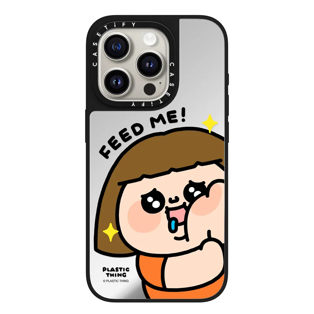 Feed Me! | Image 1
