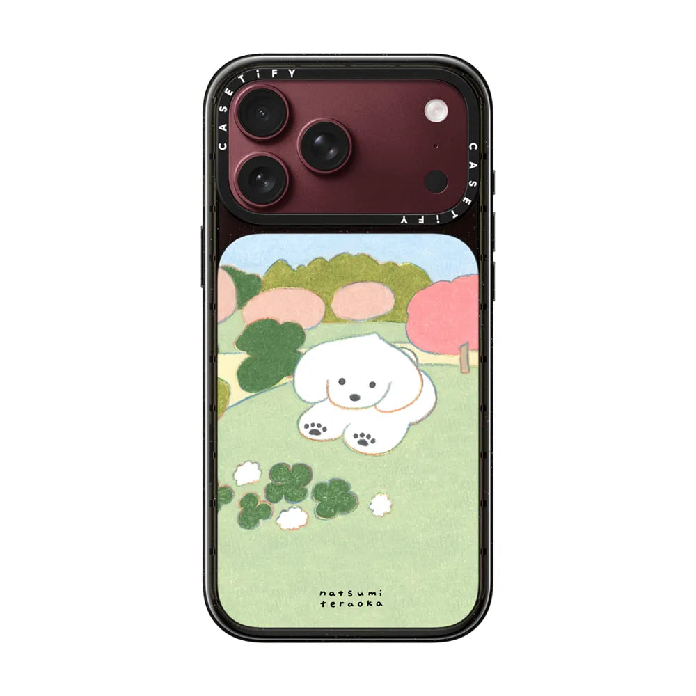 DOG IN THE PARK | Image 1