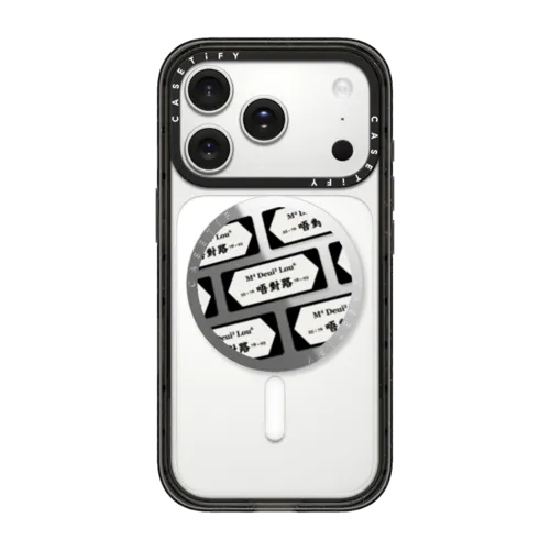 Road Sign - M Deui Lou | Snappy Grip Stand / Snappy Mirror Grip Stand MagSafe Compatible / Silver | Image 1