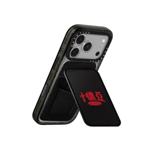 ULDD Message Cardholder Stand | Snappy Cardholder Stand / Snappy Cardholder Stand MagSafe Compatible / Black | Image 3