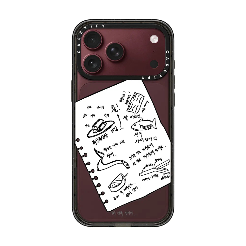 Chef Choi Kang Rok Cooking Note Case | Image 1
