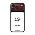 No Fight | iPhone 18 Pro Max / Impact Case MagSafe Compatible - Glossy / Glossy Black | Image 1
