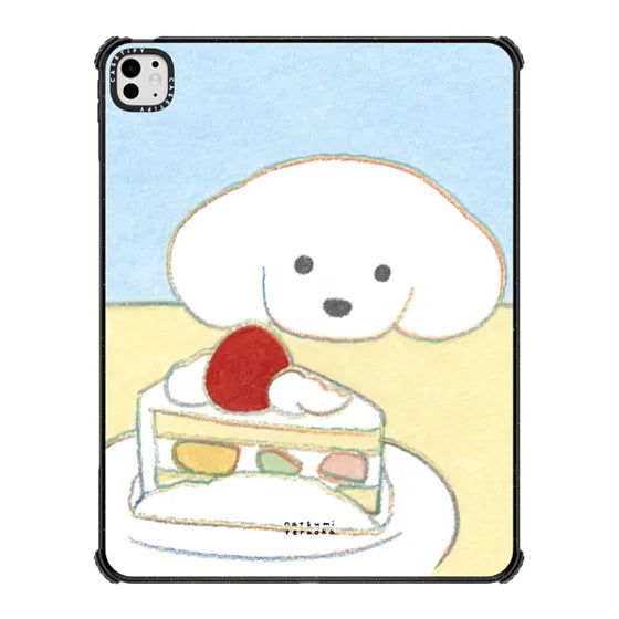 DOG WITH CAKE | Image 1