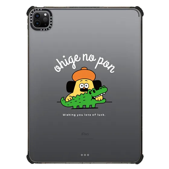 Pon and Alligator iPad Case | Image 1