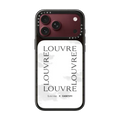 Louvre nuage monochromatique Case | iPhone 18 Pro Max / Impact Case MagSafe Compatible - Glossy / Glossy Black | Image 1
