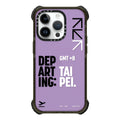 DEP - TAIPEI | Image 1