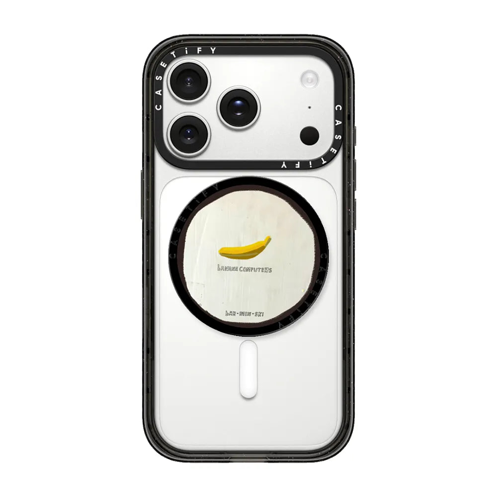 Banana Computers | Image 1