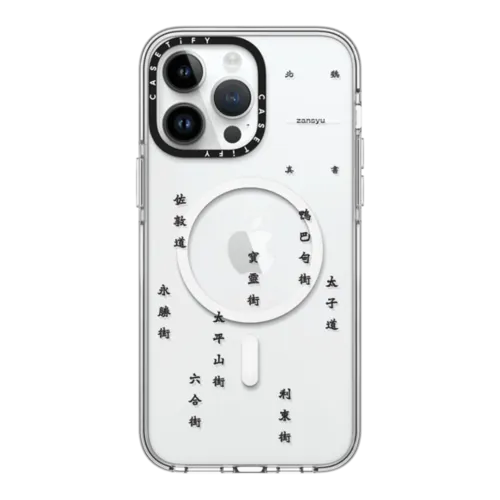 Street | iPhone 14 Pro Max / Impact Clear Case MagSafe Compatible / Clear | Image 1