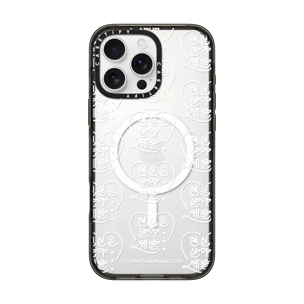 ULDD White Pattern Heart Case | Image 1