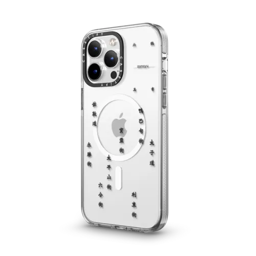 Street | iPhone 14 Pro Max / Impact Clear Case MagSafe Compatible / Clear | Image 2