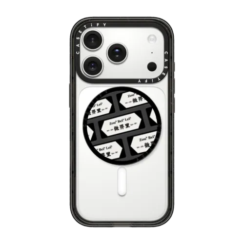 Road Sign - Zou Bei Lei | Snappy Grip Stand / Snappy Grip Stand MagSafe Compatible / Black | Image 1