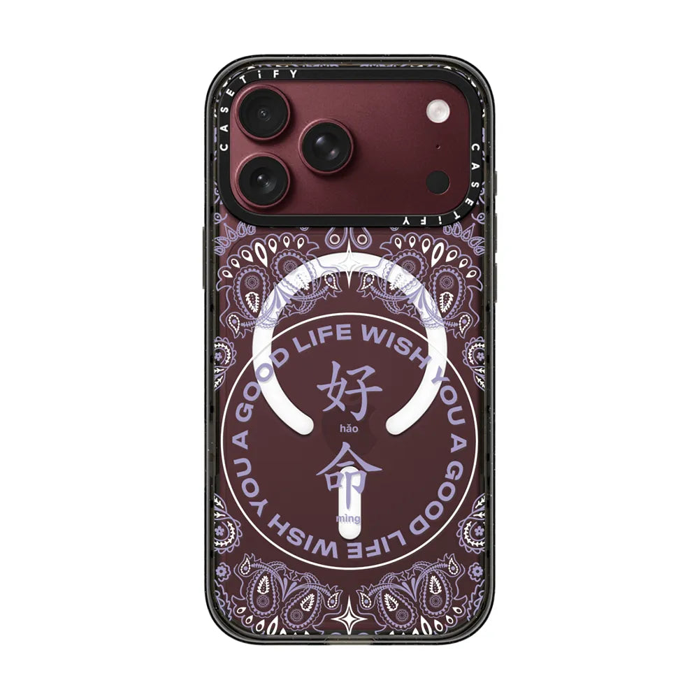 WYAGL Paisley Case - Purple | Image 1