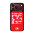 Spread More Love | iPhone 18 Pro Max / Impact Case MagSafe Compatible - Glossy / Glossy Black | Image 1