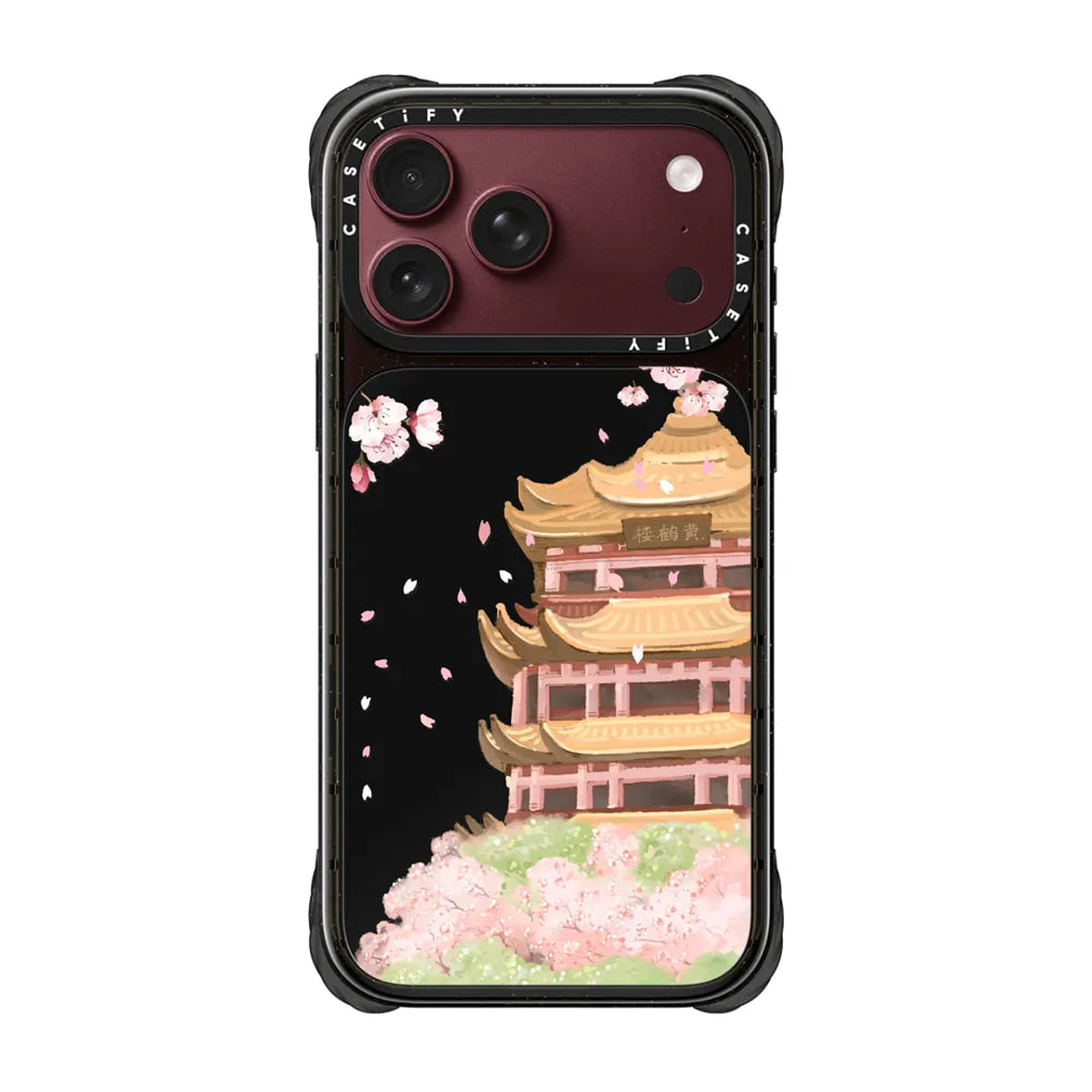 Wuhan Huanghe Tower | Image 1