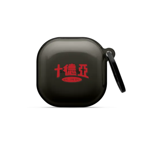 ULDD Message Earbuds Case | Galaxy Buds2 / Earbuds Impact Case / Black | Image 1