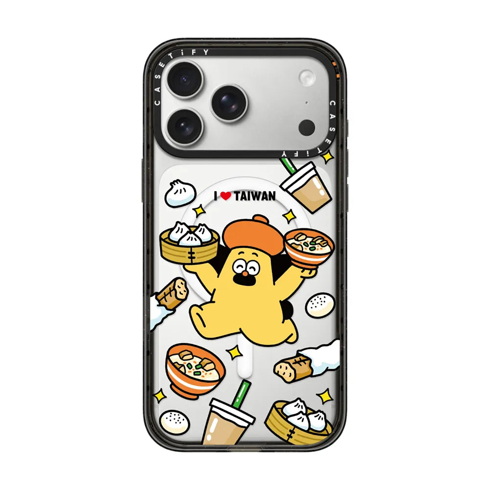 I love TAIWAN | Image 1