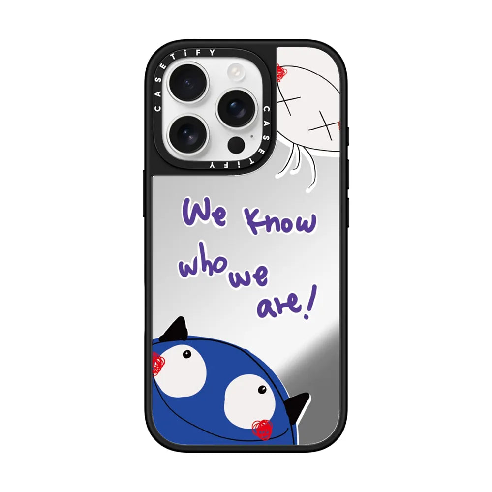 We Know Who We Are! | Image 1