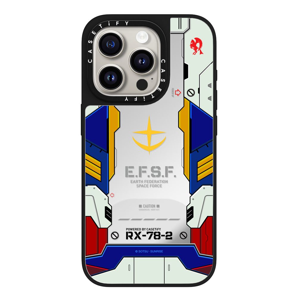 Gundam Special Set - RX-78-2 Gundam Bundle - iPhone 16 Pro Max & RX-78-2 Gundam Utility Cross-body Strap