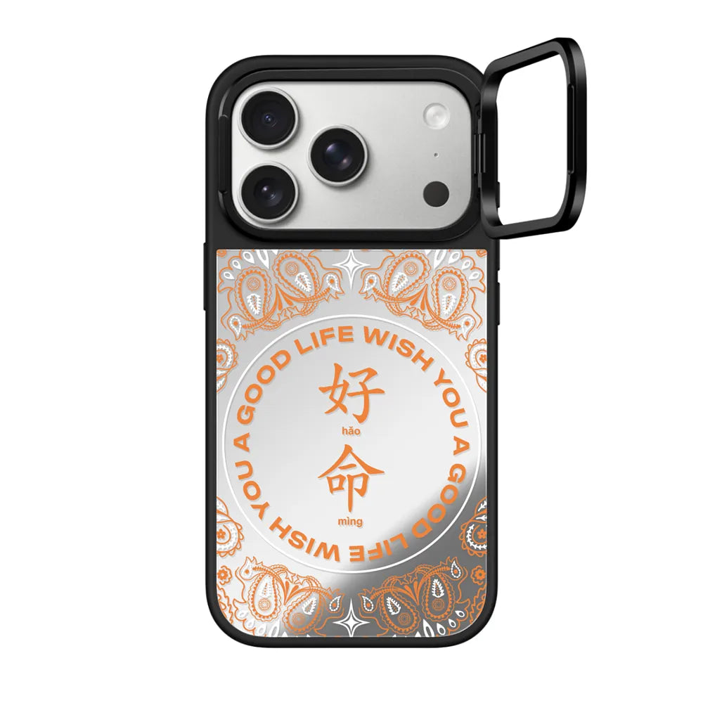 WYAGL Paisley Case - Orange | Image 1