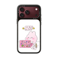 I'm Busy by tabetaaii | iPhone 18 Pro Max / Impact Case MagSafe Compatible - Glossy / Glossy Black | Image 1